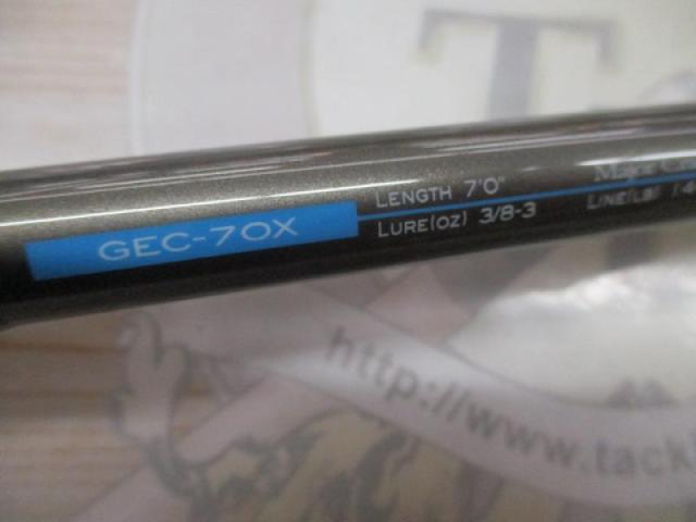ゴーエモーション GEC-70X