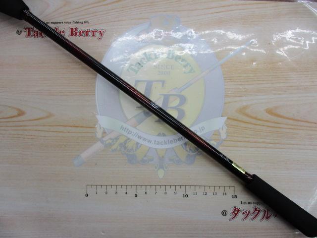瞬鋭テンヤタチウオEX R-SPEC 91-168