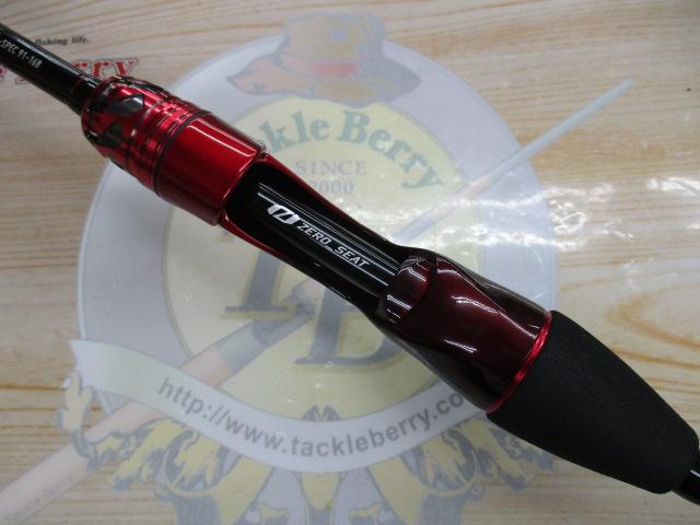 瞬鋭テンヤタチウオEX R-SPEC 91-168
