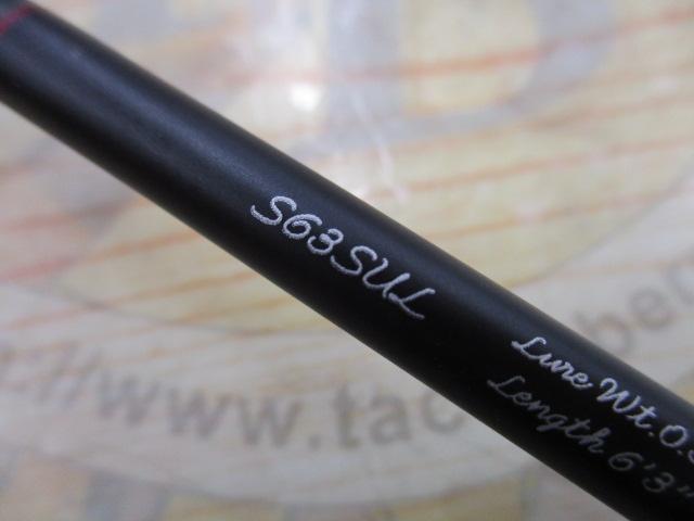 23トラウトワンAS S63SUL