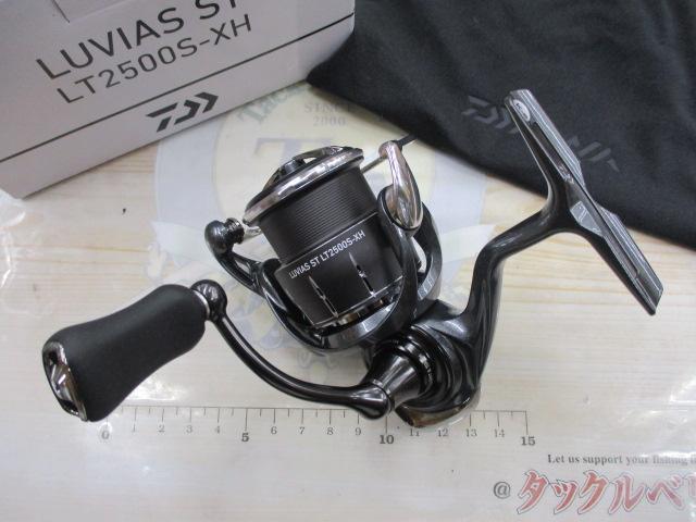 24ルビアス ST LT2500S-XH｜＠ベリーネット 日本最大新品中古釣具WEB