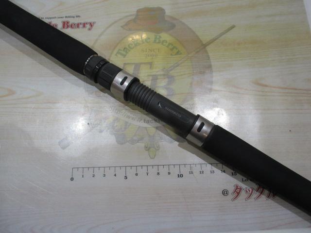 21グラップラーBBタイプC S80M