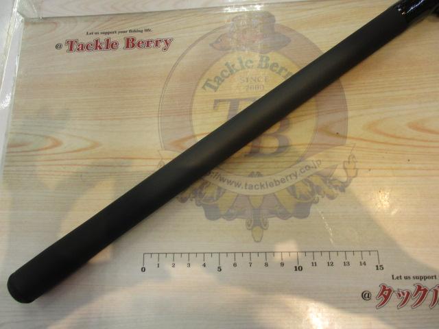 プログランド磯 2-53M｜＠ベリーネット 日本最大新品中古釣具WEBショップ