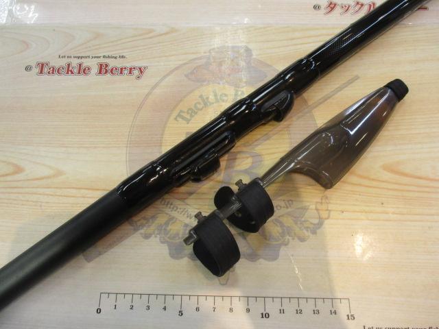 プログランド磯 1.5-53M｜＠ベリーネット 日本最大新品中古釣具WEBショップ