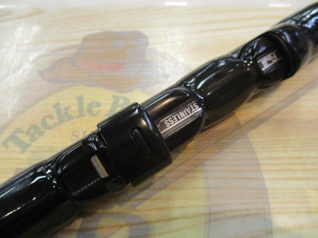 プログランド磯 1.5-53M｜＠ベリーネット 日本最大新品中古釣具WEBショップ