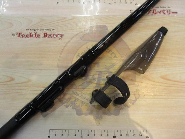 プログランド磯 1.2-53M｜＠ベリーネット 日本最大新品中古釣具WEBショップ