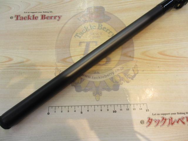 プログランド磯 1.2-53M｜＠ベリーネット 日本最大新品中古釣具WEBショップ