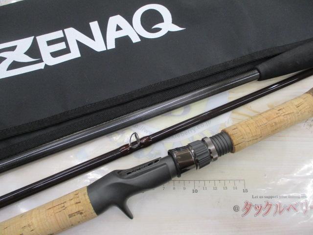 デフィーバーンアカメ DB-B98｜＠ベリーネット 日本最大新品中古釣具