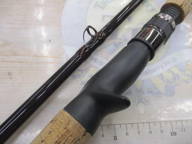 デフィーバーンアカメ DB-B98｜＠ベリーネット 日本最大新品中古釣具