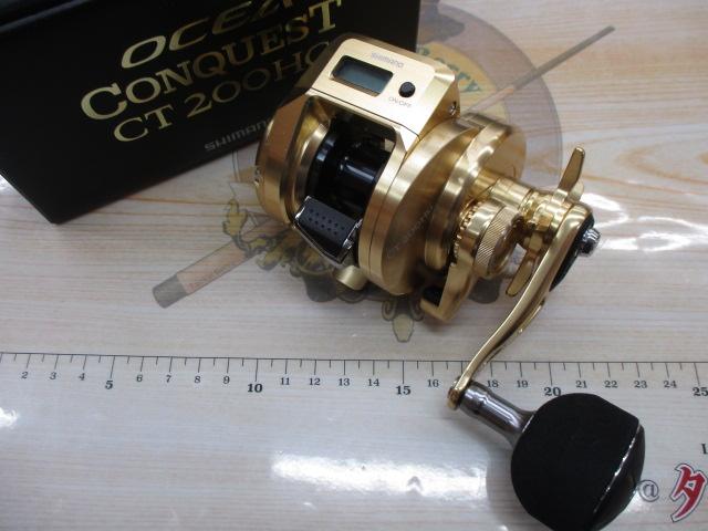 18オシアコンクエストCT 200HG｜＠ベリーネット 日本最大新品中古釣具