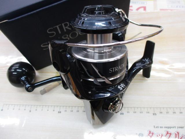 24ストラディックSW 8000PG｜＠ベリーネット 日本最大新品中古釣具WEB
