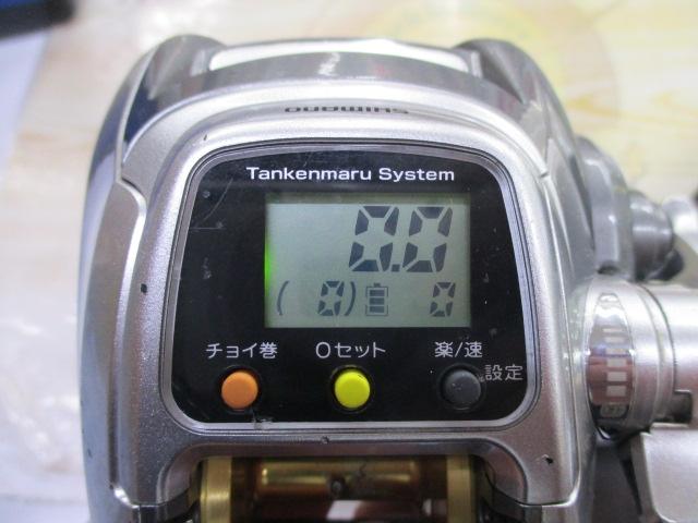 11フォースマスター 800MK｜＠ベリーネット 日本最大新品中古釣具WEB