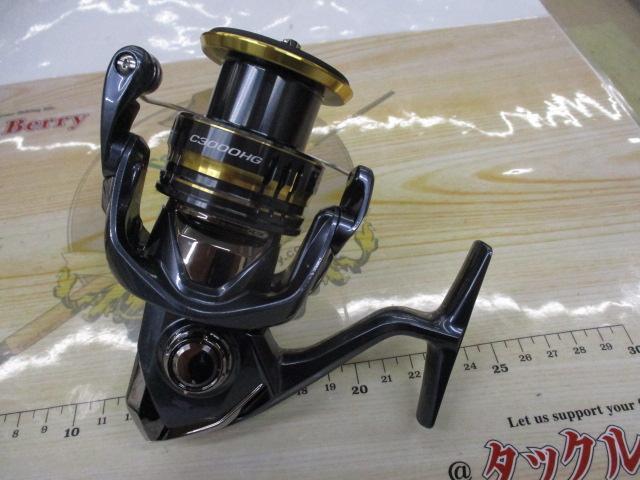 21アルテグラ C3000HG
