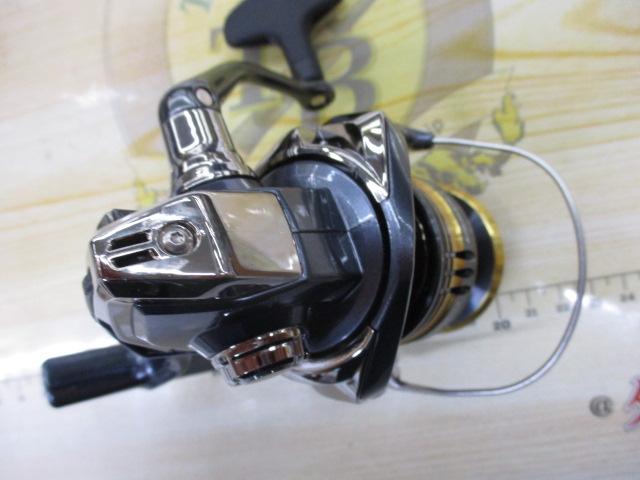 21アルテグラ C3000HG
