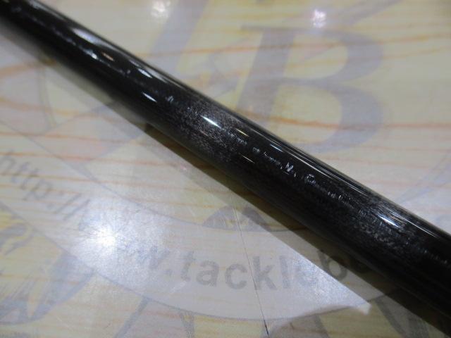 サイドワインダーHGC-80XR 8'0"/SE