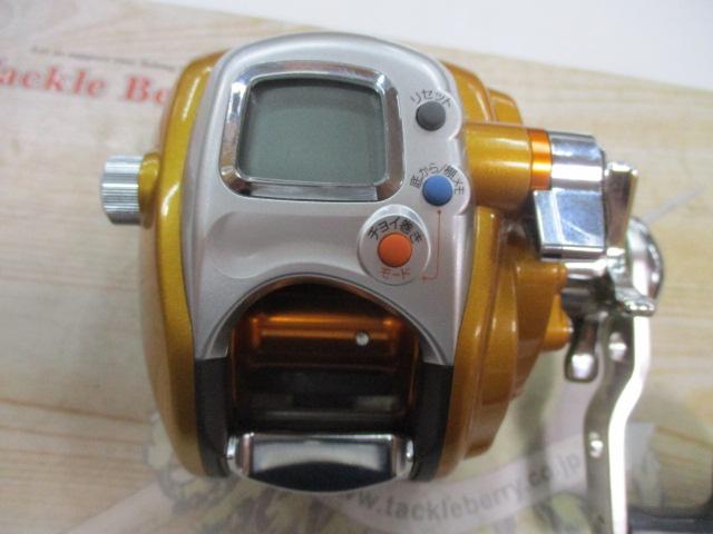 シーボーグ 250FB