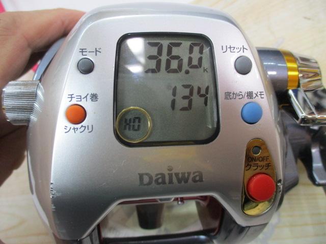 シーボーグ 500FT