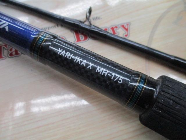 ヤリイカX MH-175｜＠ベリーネット 日本最大新品中古釣具WEBショップ