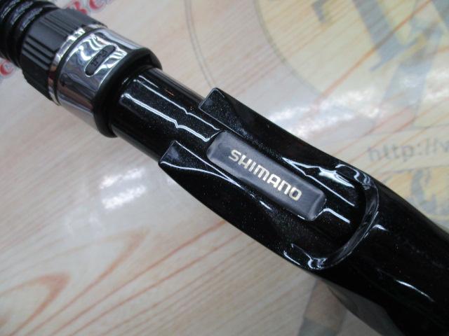 ライトゲームBB S190