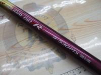 商品一覧｜＠ベリーネット 日本最大新品中古釣具WEBショップ