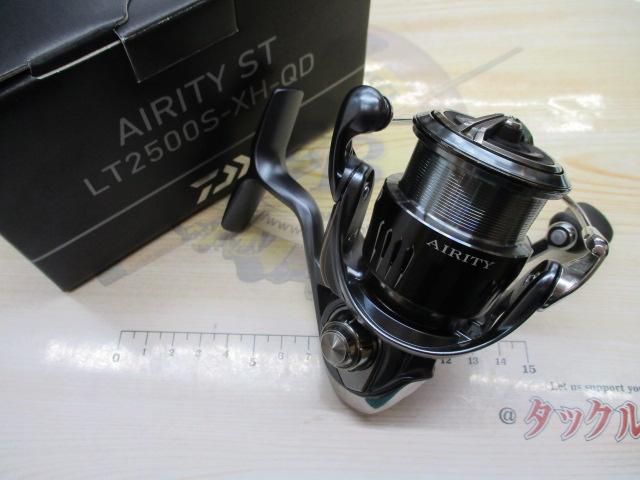 23エアリティ ST LT2500S-XH-QD