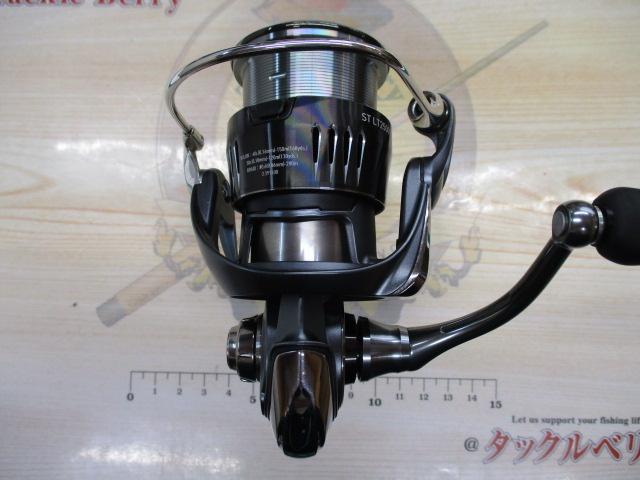 23エアリティ ST LT2500S-XH-QD