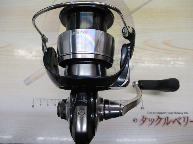 24セルテート LT4000-CXH