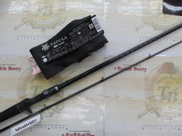 タトゥーラXT 732HFB｜＠ベリーネット 日本最大新品中古釣具WEBショップ