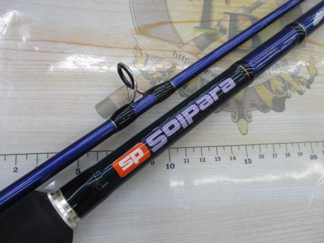 ソルパラ SPS-1002H