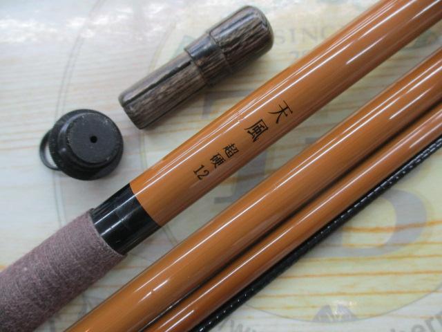 天風 超硬 12