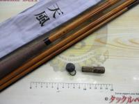 天風 超硬 12