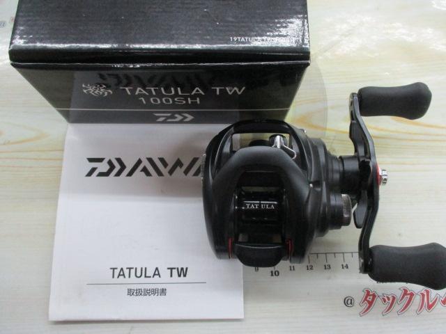 タトゥーラ TW 100SH