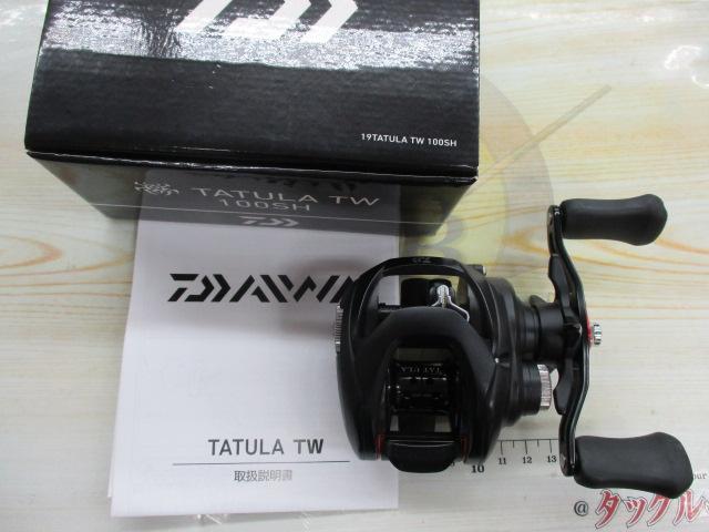 タトゥーラ TW 100SH