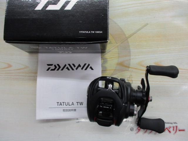 タトゥーラ TW 100SH