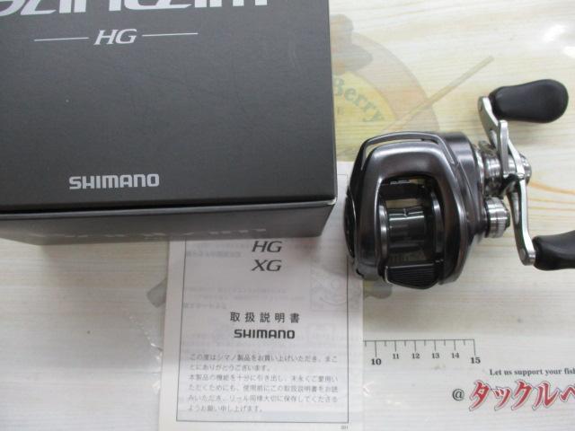 22バンタム HG RH｜＠ベリーネット 日本最大新品中古釣具WEBショップ