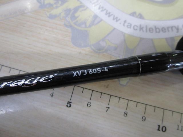 アウトレイジXV J 60S-4