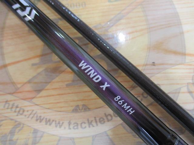 ワインドX 86MH｜＠ベリーネット 日本最大新品中古釣具WEBショップ