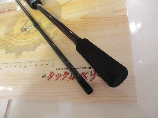 エメラルダスMX 83M・N｜＠ベリーネット 日本最大新品中古釣具WEBショップ