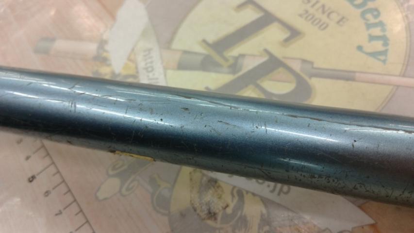 サーフリーダーFV 425CX-T