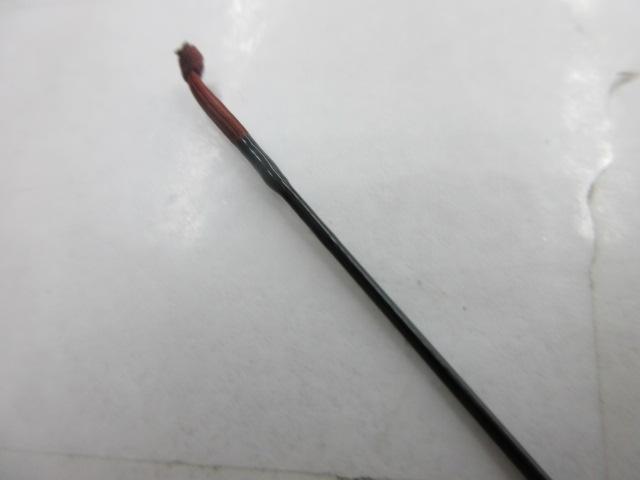 陽舟 十六