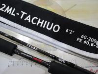 スクアド SKC62ML-TACHIUO
