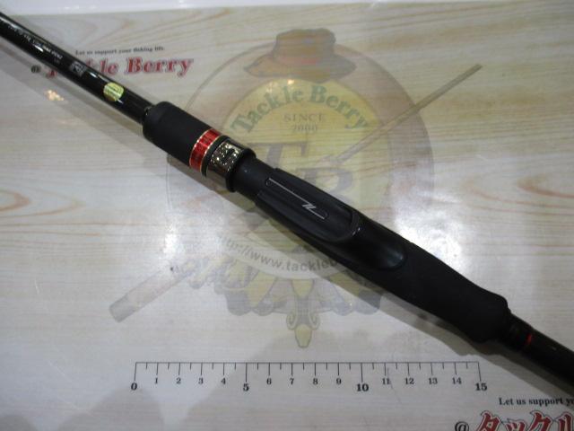 風神Z ナチュラルセブン 77MH｜＠ベリーネット 日本最大新品中古釣具