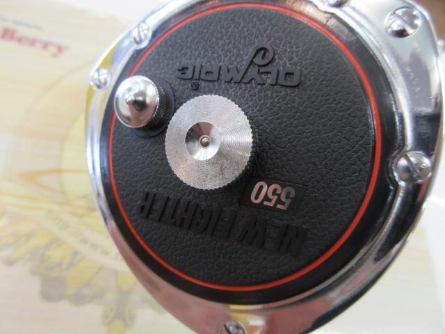 ニューファイター 550
