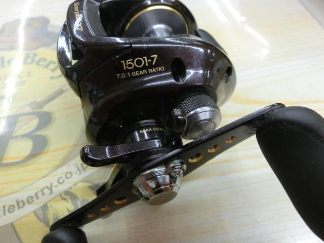09スコーピオンXT 1501-7｜＠ベリーネット 日本最大新品中古釣具WEB