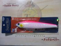スーパーニコ205DRFドラゴンフルーツ
