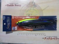 スーパーニコ205RYL流星イエロー