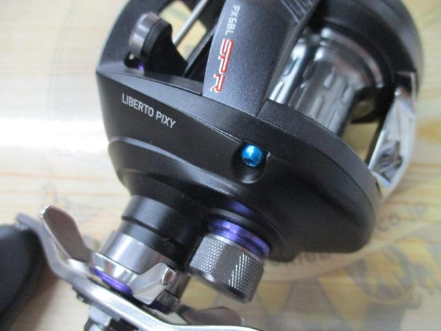 PX68L SPR リベルトピクシー｜＠ベリーネット 日本最大新品中古釣具WEB