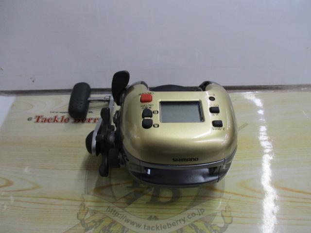 99電動丸 3000H