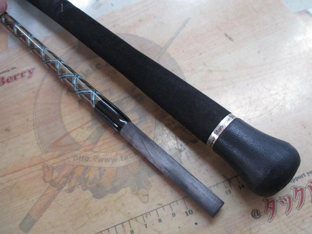 ブラックヘラクレス BKH-795S