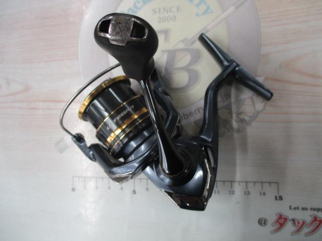 21アルテグラ C2000SHG